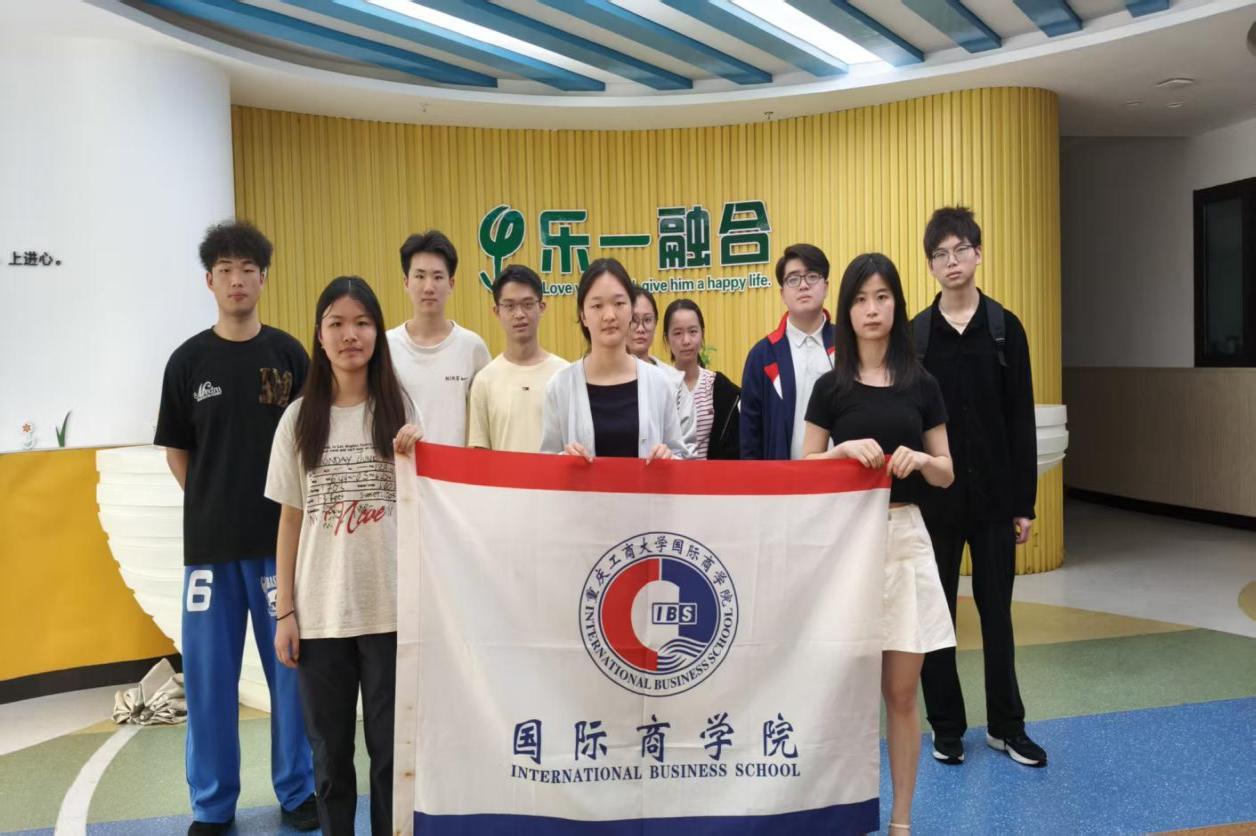 守护折翼天使，点亮无碍星光  ——yl7703永利集团国际商学院青年志愿者服务队帮扶纪实